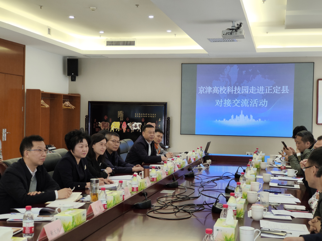 京津高校？？？？萍荚白呓ㄏ囟越咏涣骰疃谖宜揪侔